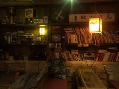 -城墙外BAR