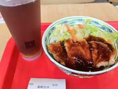-和合谷(百荣店)
