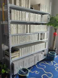 -瘦立方身材管理中心