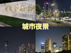 -西北湖绿化广场