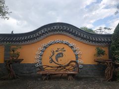 -海南文笔峰盘古文化旅游区
