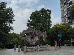 -龙头寺公园