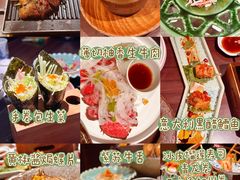 -匠和风精致料理(莆田财富中心店)