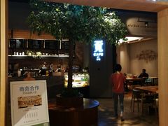 -覔书店(壹方城店)