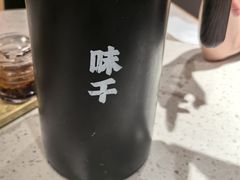 -味千拉面(广州白云机场T1西二店)