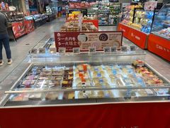 -盒马鲜生(悦峰店)