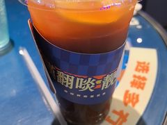 -伯友茶记(中华广场店)