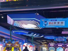 -真快活Coohoo Max(武商仙桃店)