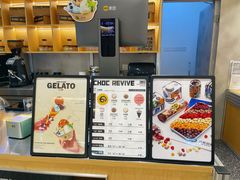 -巧克玩家·城市伴手礼(in88银泰店)