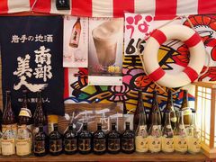 -平成屋·午肴夜酒(四川北路店)