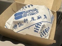-茹·pure vegan(博华广场店)