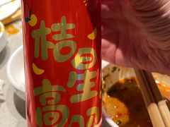 -海底捞火锅(百乐门广场店)