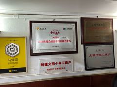 -蘭心餐厅(进贤路店)