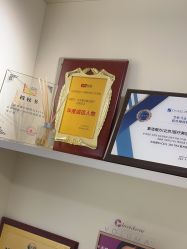 -紫洁俪方（北京）医疗美容