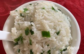 Scallion Oil Rice