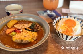 Grilled Cheese Burger Meat Classic Curry Rice