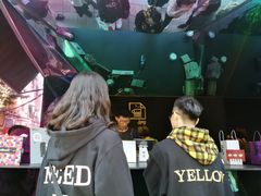 门面-JPG coffee(广州体育西店)