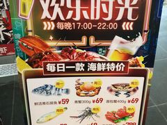 -盒马鲜生(昆城店)