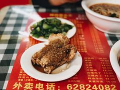 -辣肉面大王(天平路店)