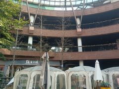 -瑞虹新天地月亮湾