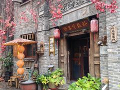 -卧龙堡客栈·中餐厅(古北水镇店)