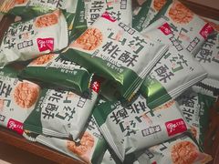 -紫莲花足道(柯桥古镇店)