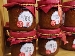 -眉州东坡(春秀路店)