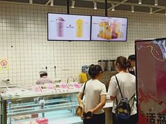-果呀呀(国金街店)