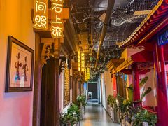 -秦月轩·陕西家乡菜(阜成路·五棵松店)