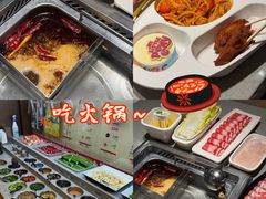 -海底捞火锅(天津SM城市广场店)
