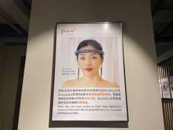 -FineYoga梵音瑜伽·普拉提