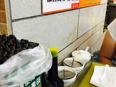 -味然香(起义路店)