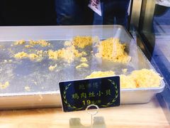 -鲍师傅糕点(春熙路店)