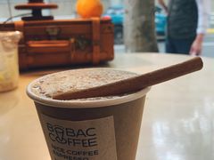 性感肉桂焦糖-BOBAC