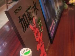 -浅深Cheersum(曹杨店)