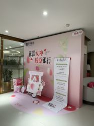 -丰联丽格医疗美容·联合丽格眼整形中心