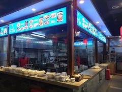 -亿诣蝎府炸酱面羊蝎子火锅(酷车小镇店)