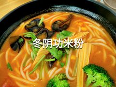 -苗祖咖啡(洛克时代中心店)