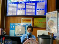 -精粉世家(汉街总部国际A座店)