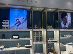 -无界眼镜MaxLess(五角场万达店)