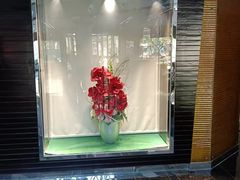 -黄岩国际大酒店·餐厅