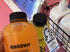 -Raaawr冷压果汁(万象前海店)