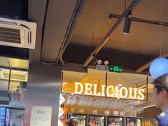 -记忆串城·东北烧烤·小龙虾·大型团建(南油店)