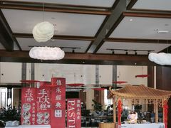 -余姚四明湖开元名都度假酒店·夏威夷西餐厅