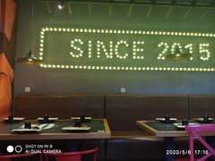 大堂-红钳侠小龙虾·烧烤(中赢康康谷店)