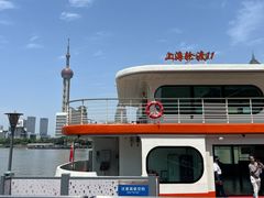 -上海轮渡售票处
