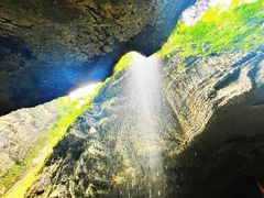 -鹿院坪生态旅游景区