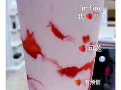 -野人先生现做冰淇淋(北京顺义祥云小镇店)