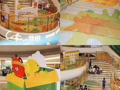 -深圳龙华星河COCO City(民治店)