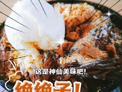-MOMO冰品·生巧汤圆(红桥店)